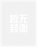 千年樱桃